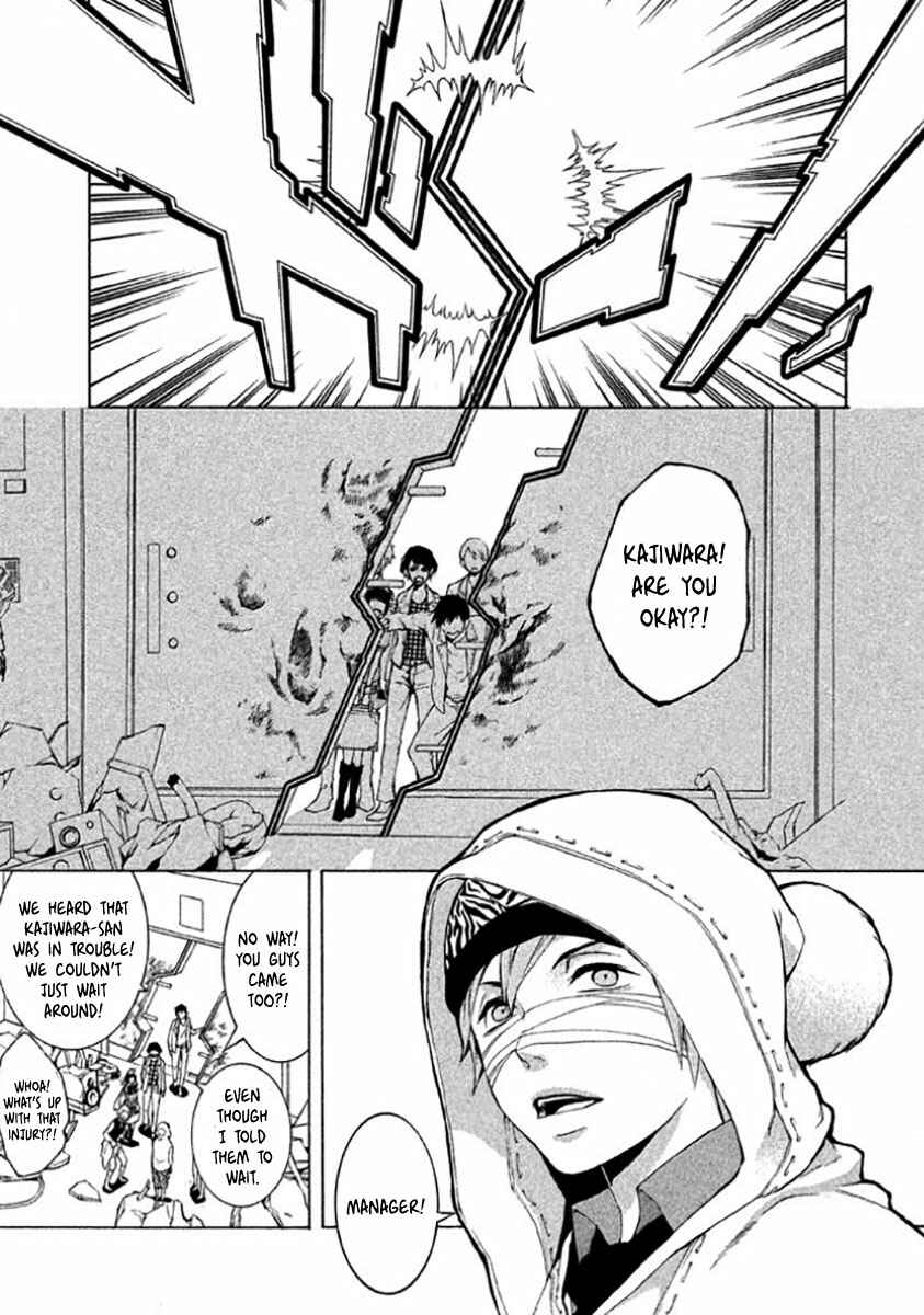 Page 28 Chapter 7 Shinigami x Doctor