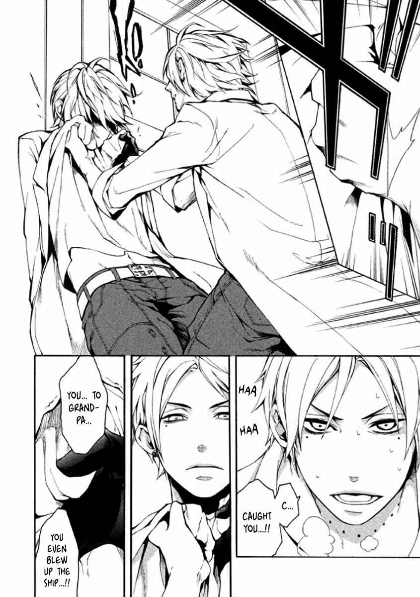 Page 33 Chapter 7 Shinigami x Doctor
