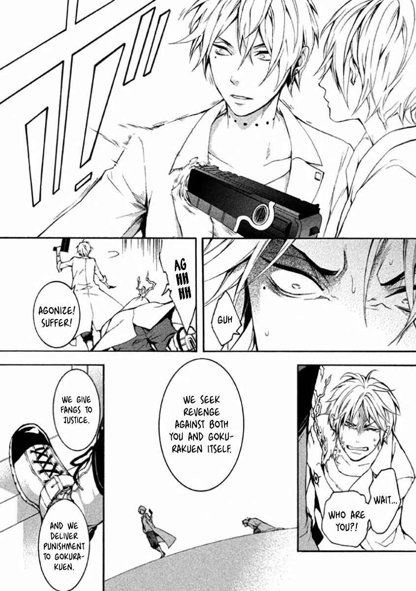 Page 35 Chapter 7 Shinigami x Doctor