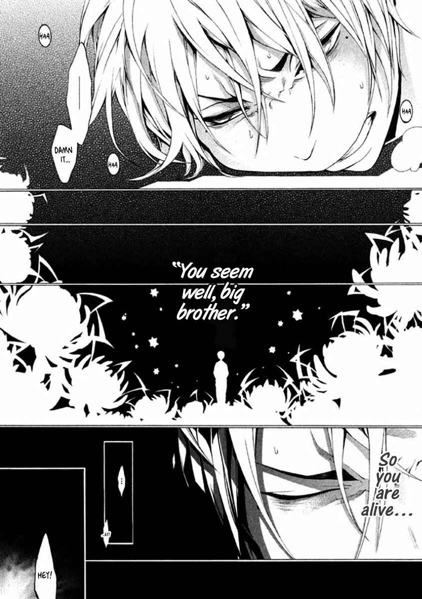 Page 37 Chapter 7 Shinigami x Doctor
