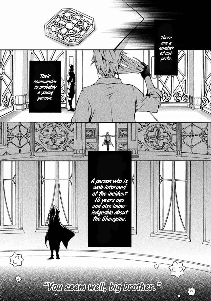 Page 42 Chapter 7 Shinigami x Doctor