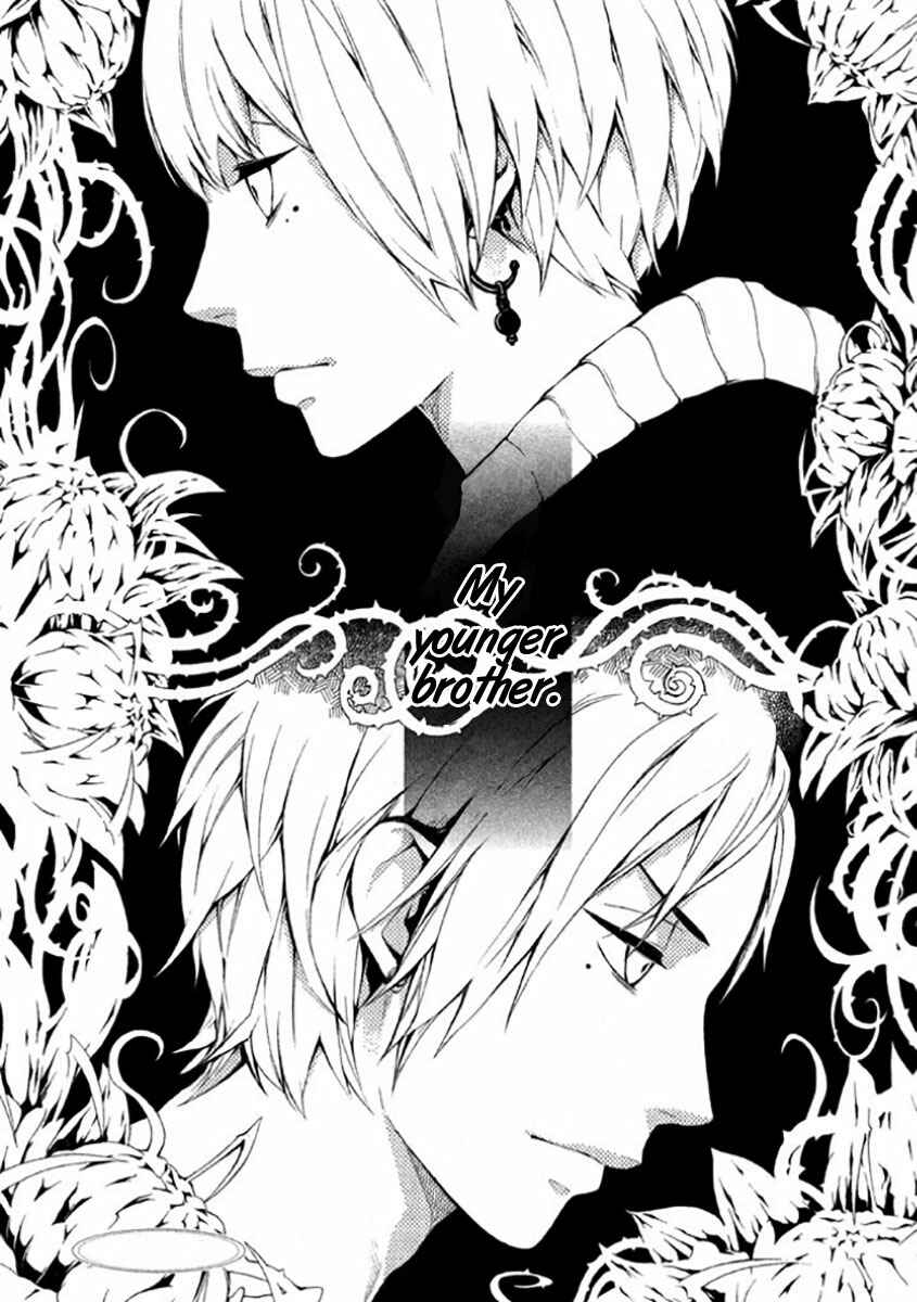Page 44 Chapter 7 Shinigami x Doctor