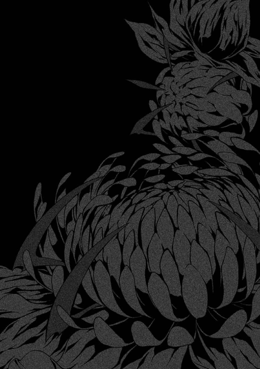 Page 46 Chapter 7 Shinigami x Doctor