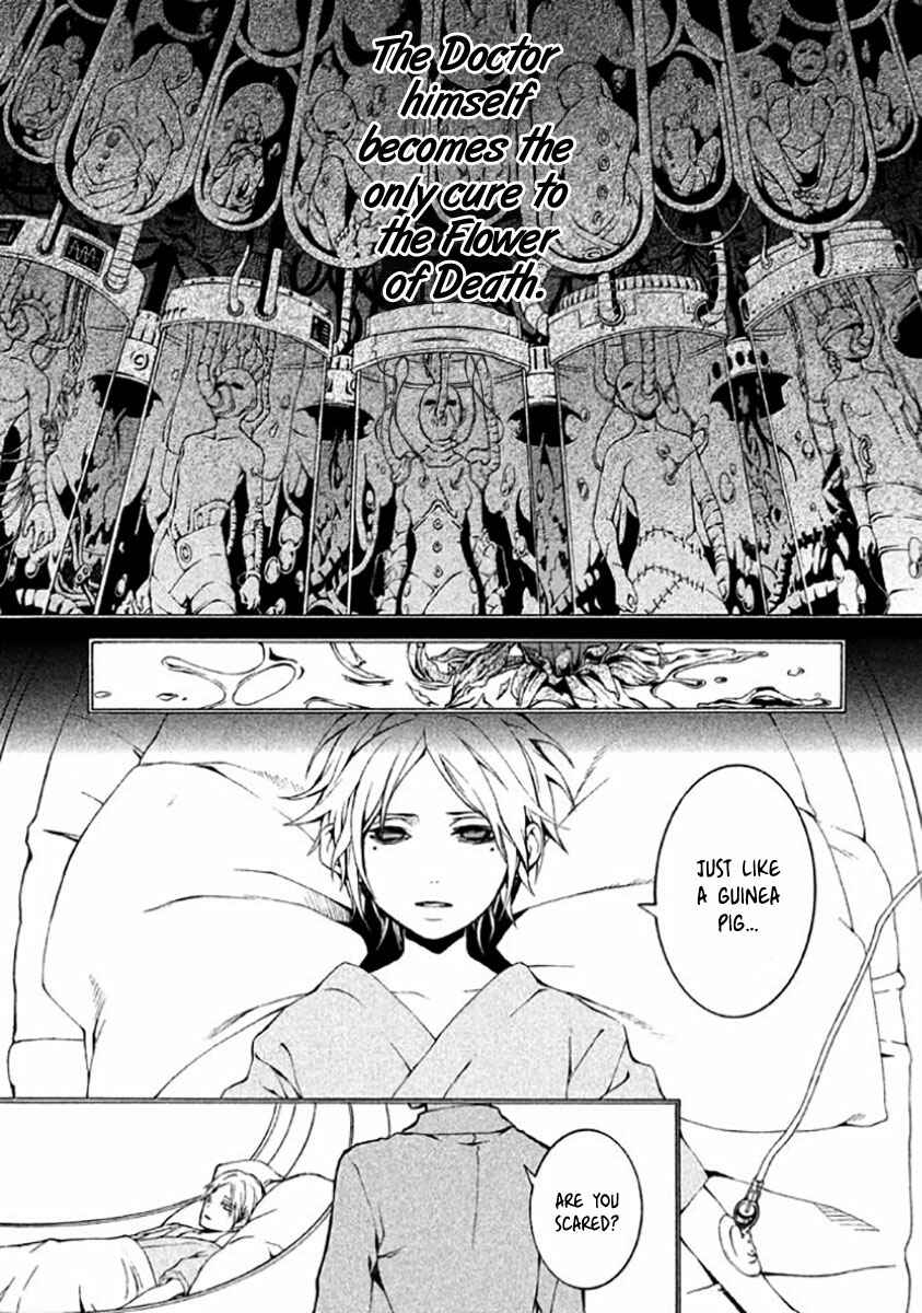 Page 6 Chapter 7 Shinigami x Doctor