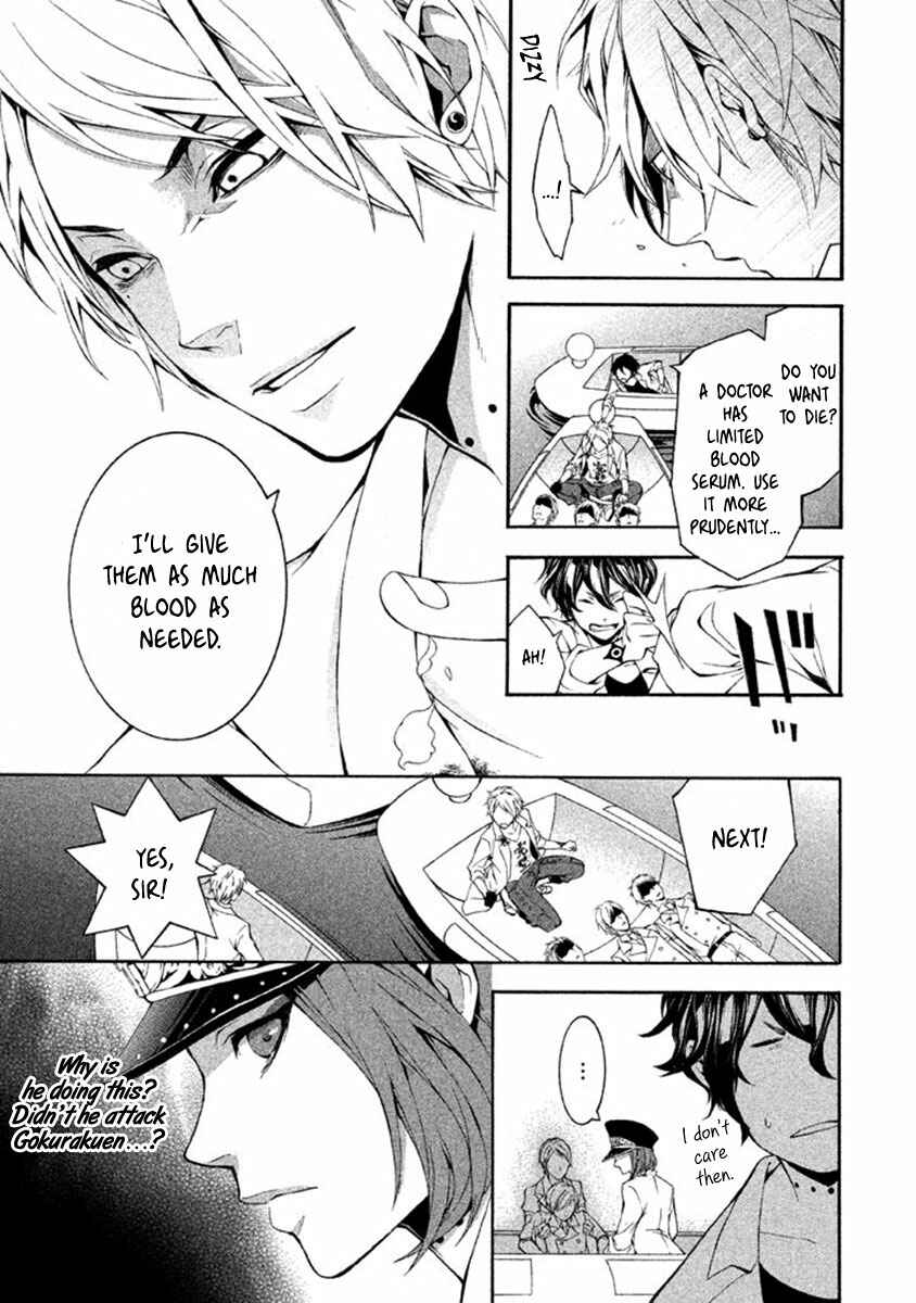Page 11 Chapter 8 Shinigami x Doctor