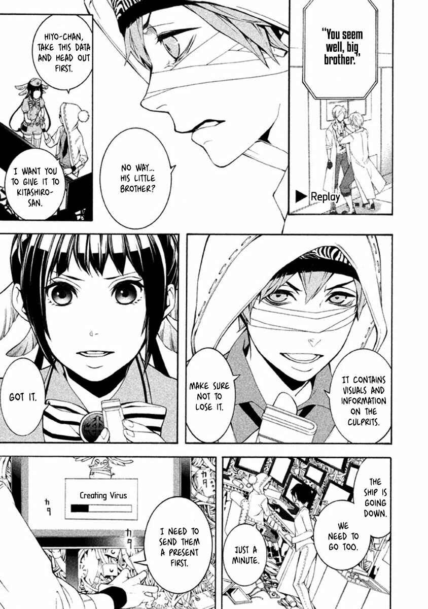 Page 13 Chapter 8 Shinigami x Doctor