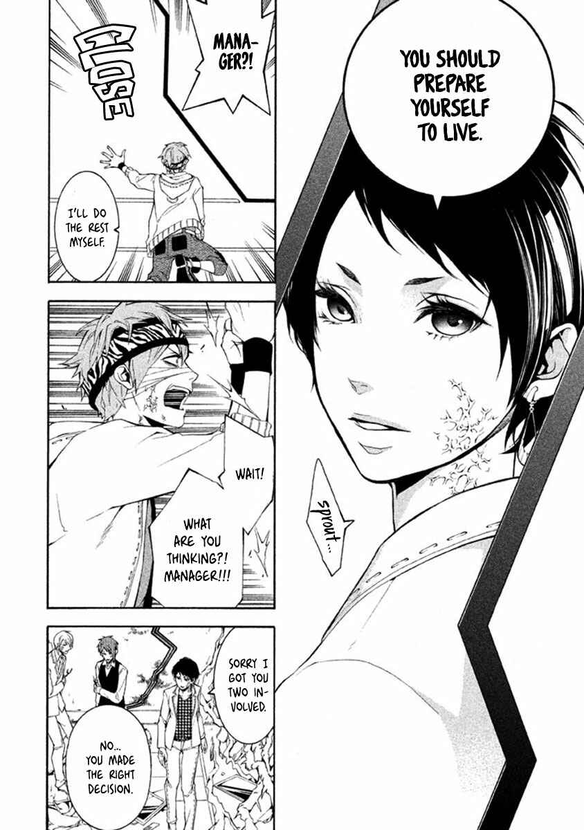 Page 22 Chapter 8 Shinigami x Doctor