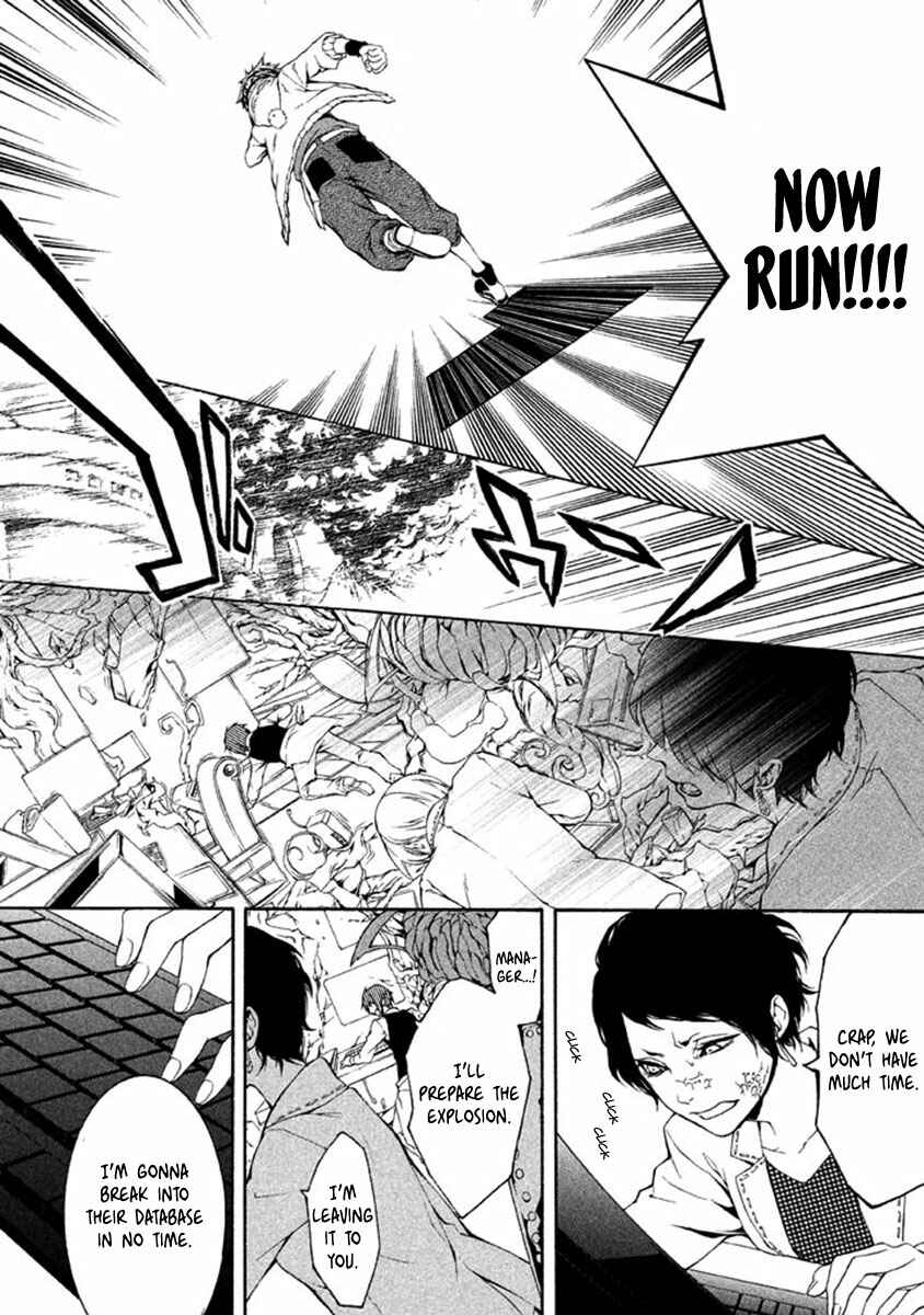 Page 26 Chapter 8 Shinigami x Doctor