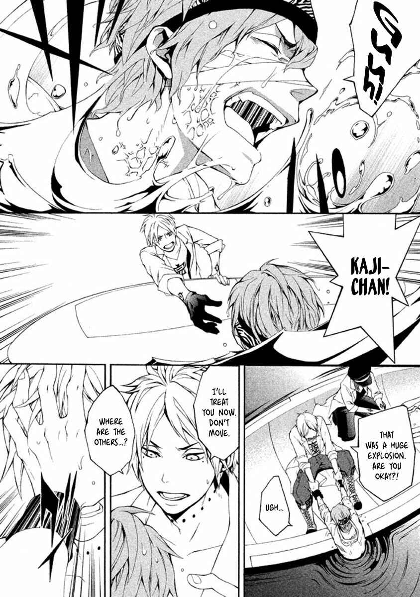 Page 37 Chapter 8 Shinigami x Doctor