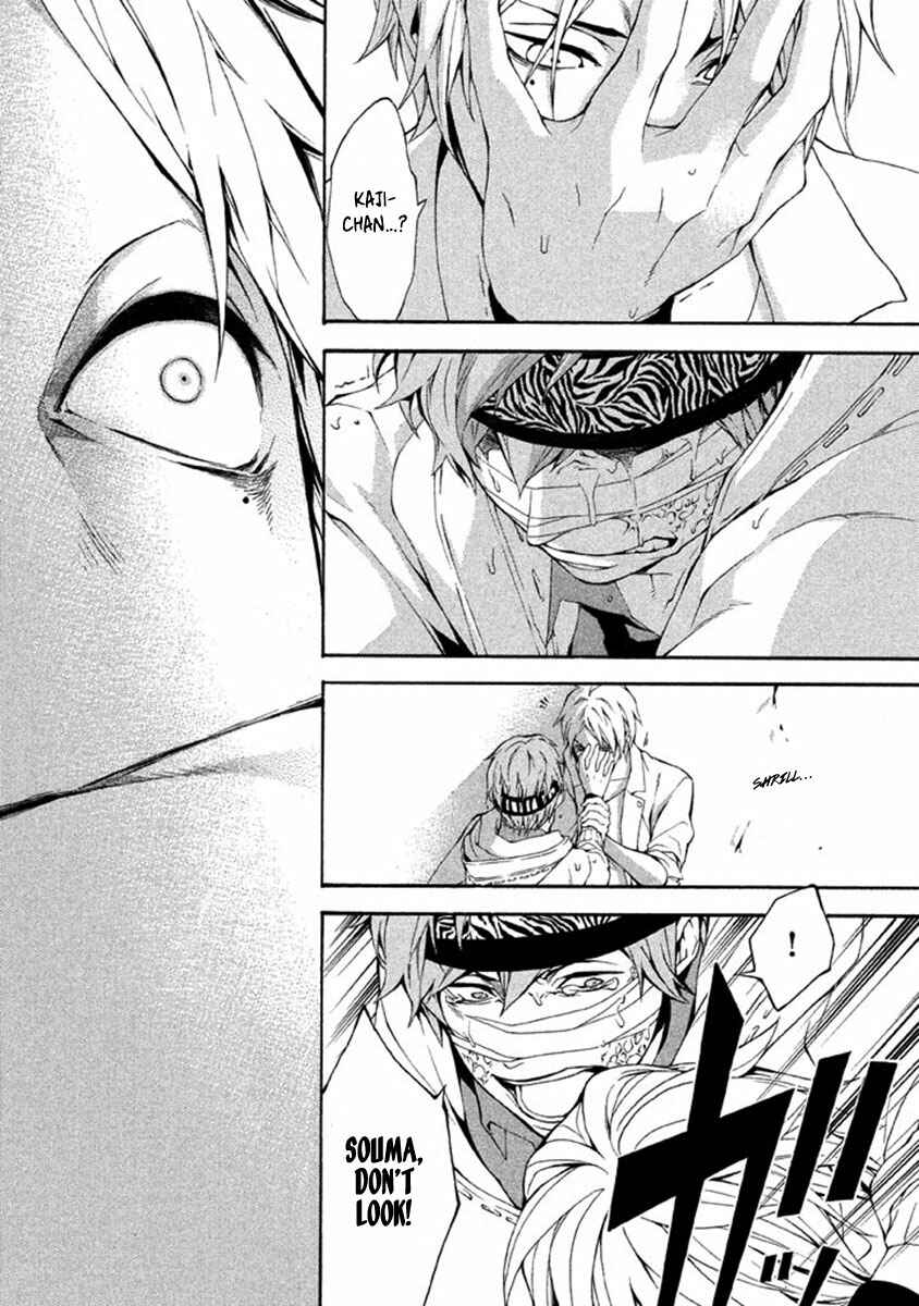 Page 38 Chapter 8 Shinigami x Doctor