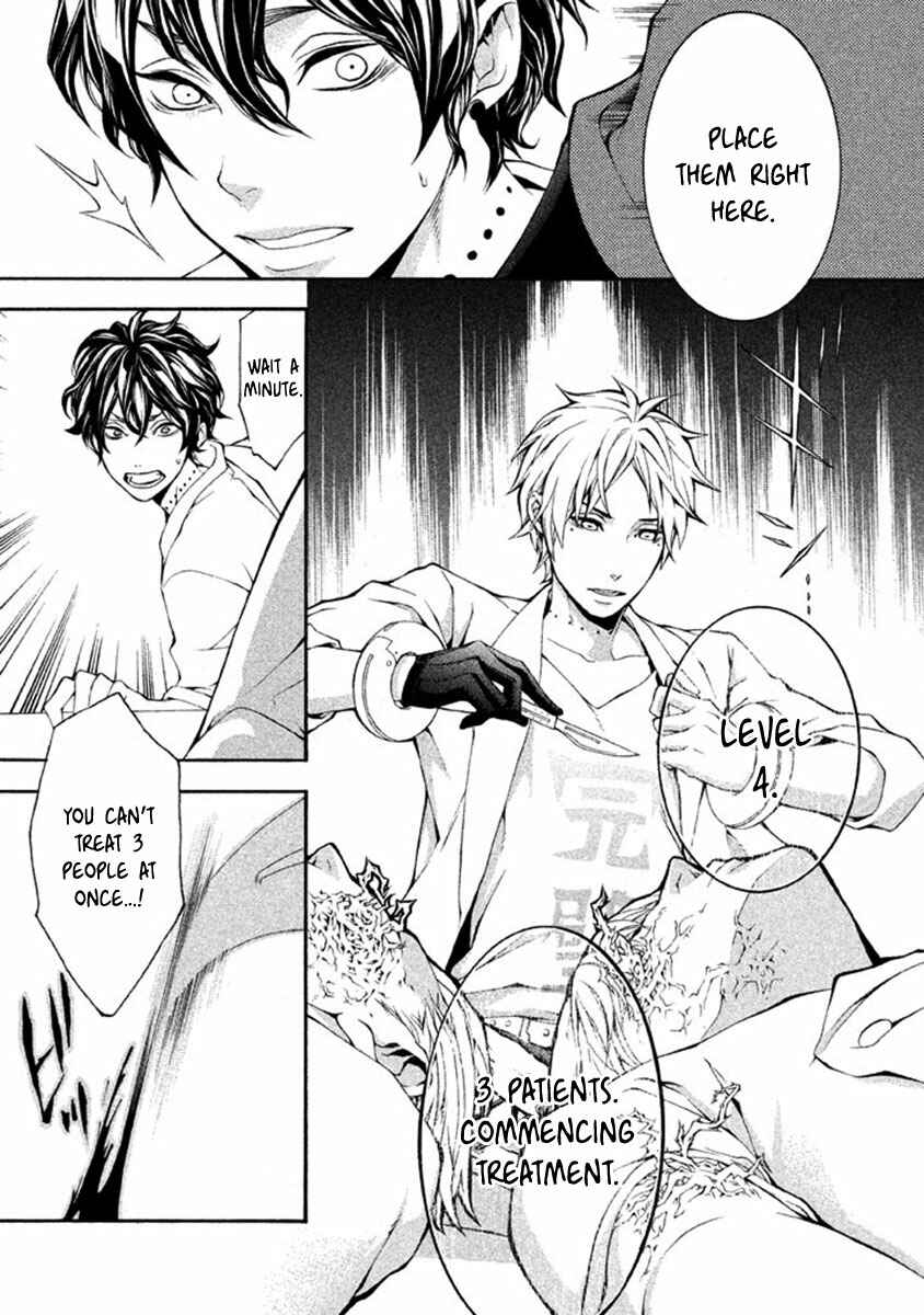 Page 9 Chapter 8 Shinigami x Doctor