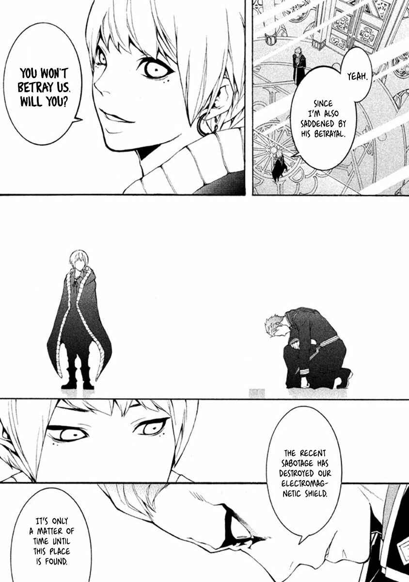 Page 13 Chapter 9 Shinigami x Doctor