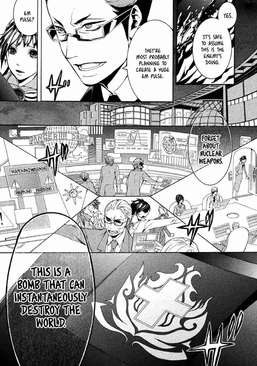 Page 15 Chapter 9 Shinigami x Doctor