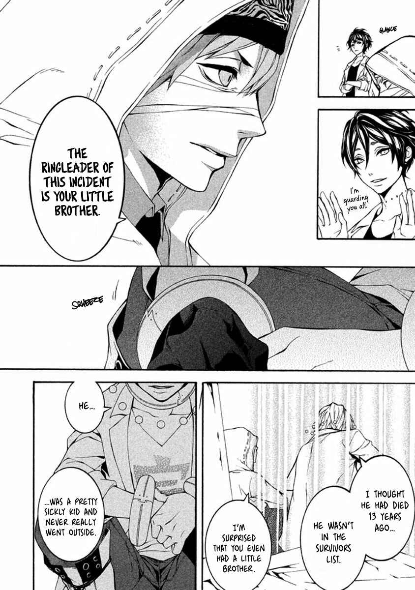 Page 19 Chapter 9 Shinigami x Doctor
