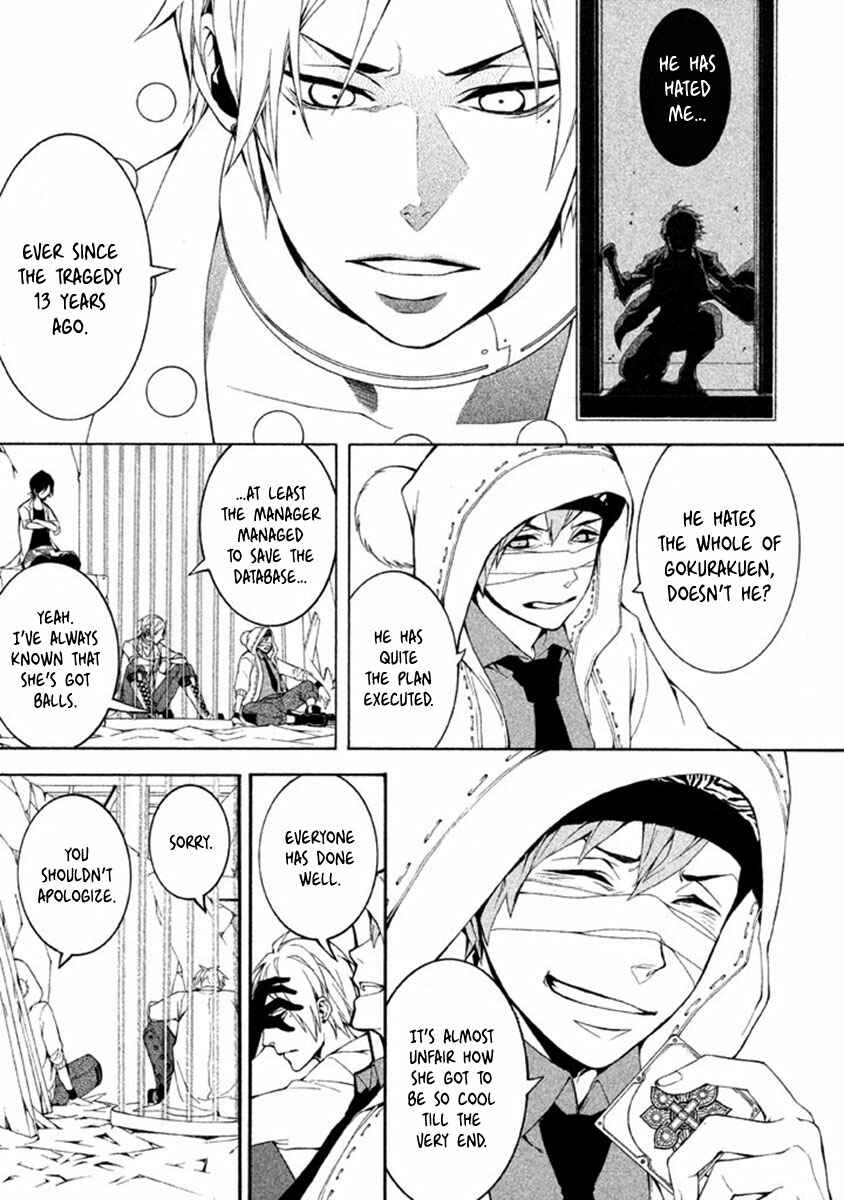 Page 20 Chapter 9 Shinigami x Doctor