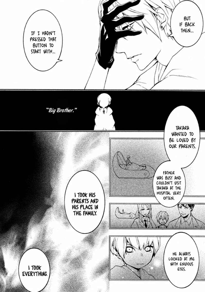 Page 21 Chapter 9 Shinigami x Doctor
