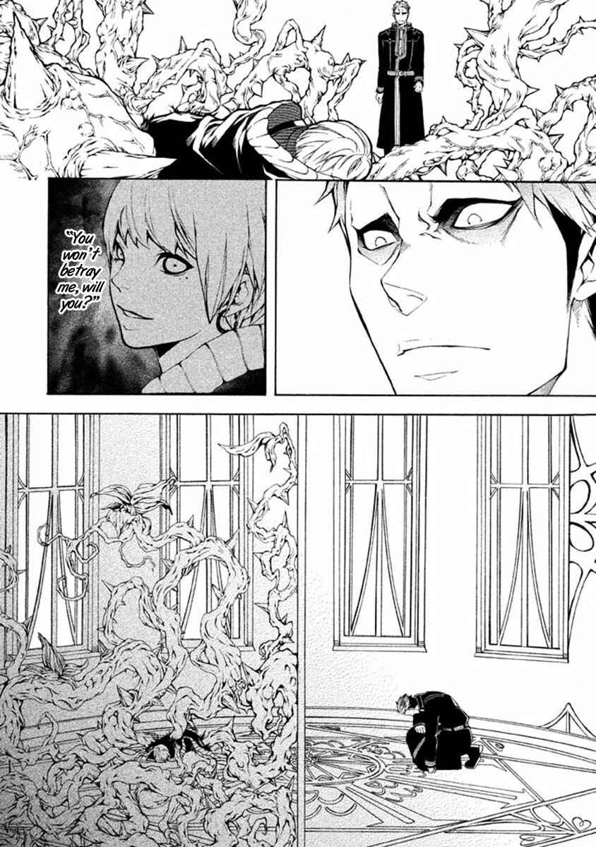Page 36 Chapter 9 Shinigami x Doctor