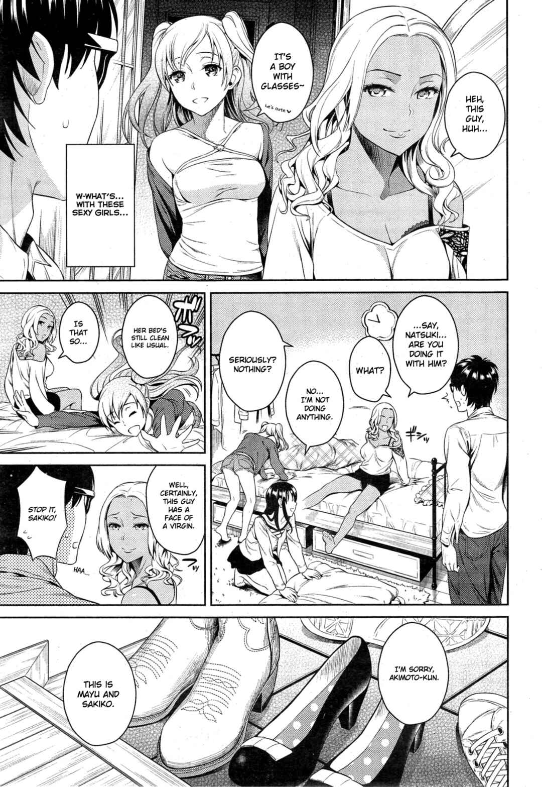 Page 3 Chapter Unknown_5173 Seijun Bitch Club