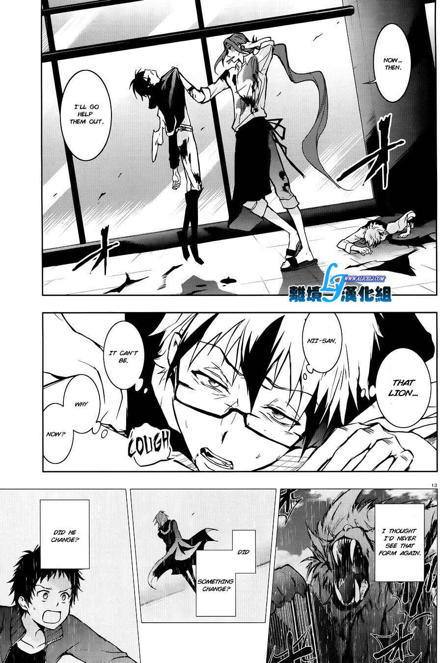 Page 12 Chapter 36 Servamp
