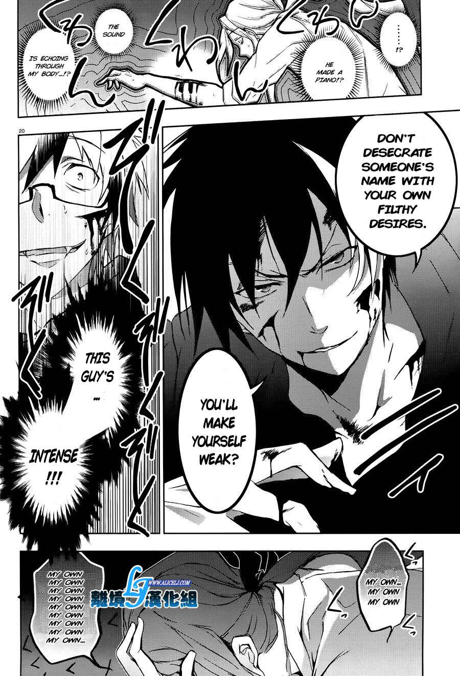 Page 19 Chapter 36 Servamp