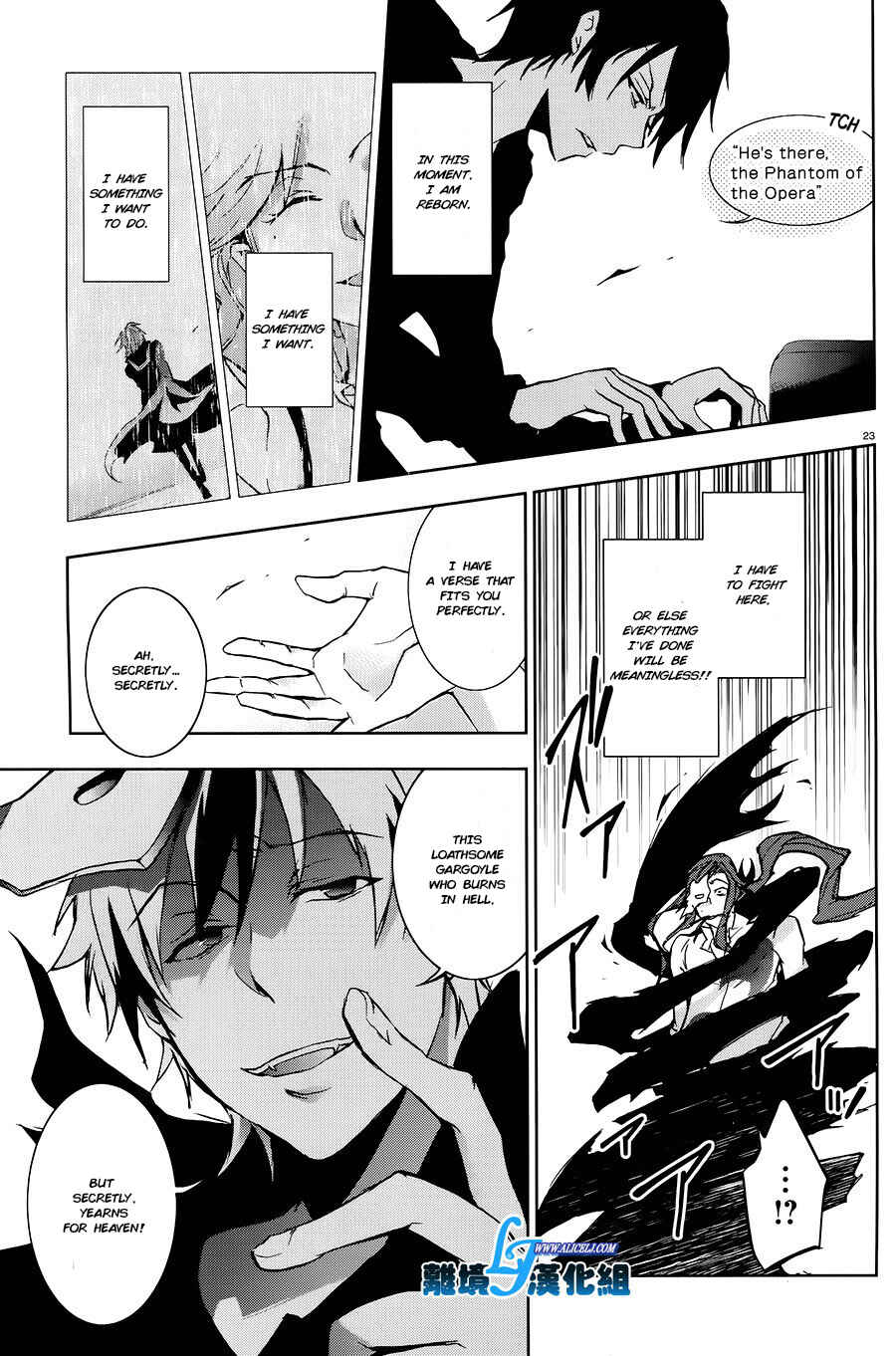 Page 22 Chapter 36 Servamp