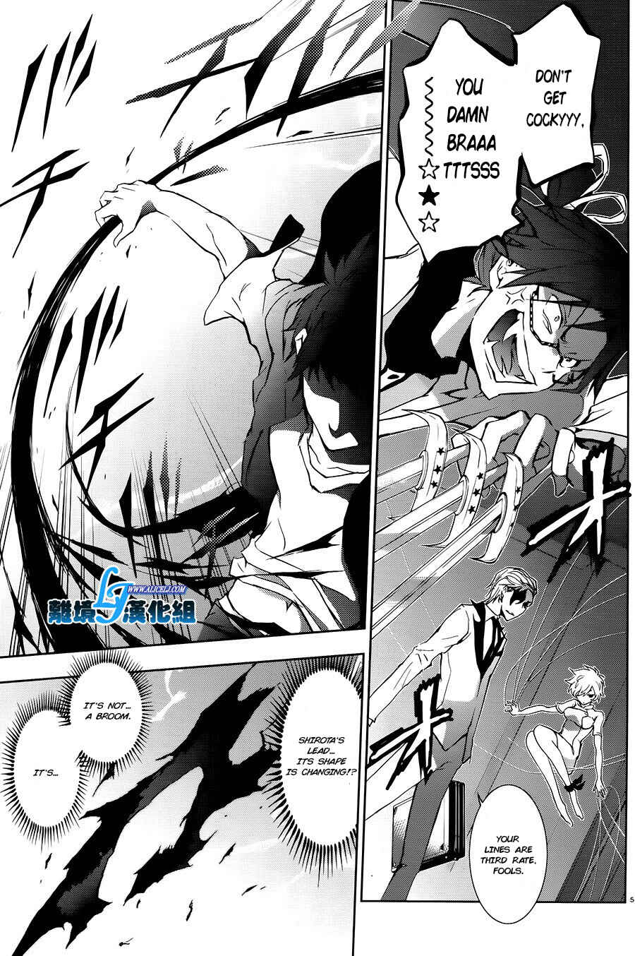 Page 5 Chapter 36 Servamp