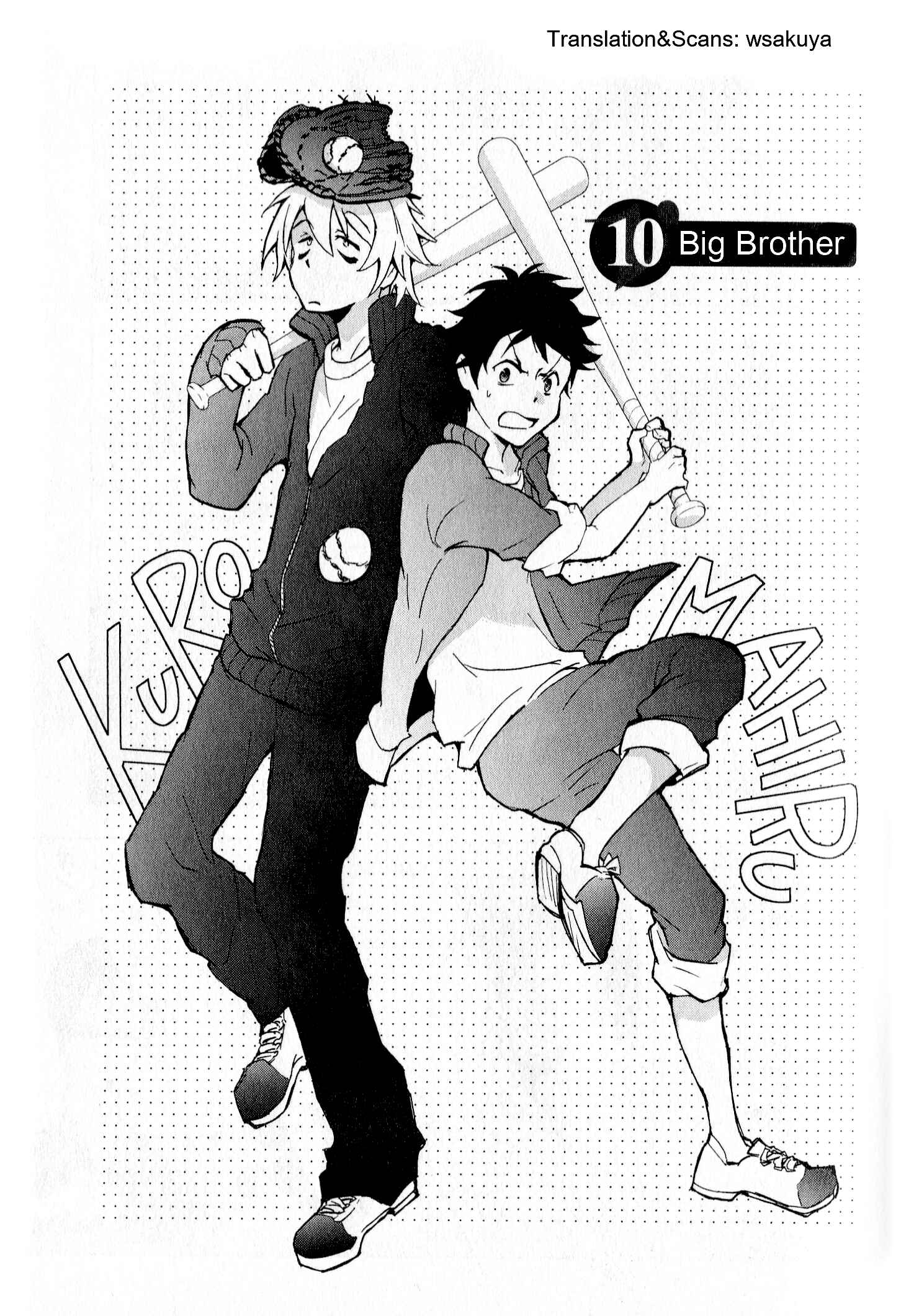 Page 1 Chapter 10 Servamp