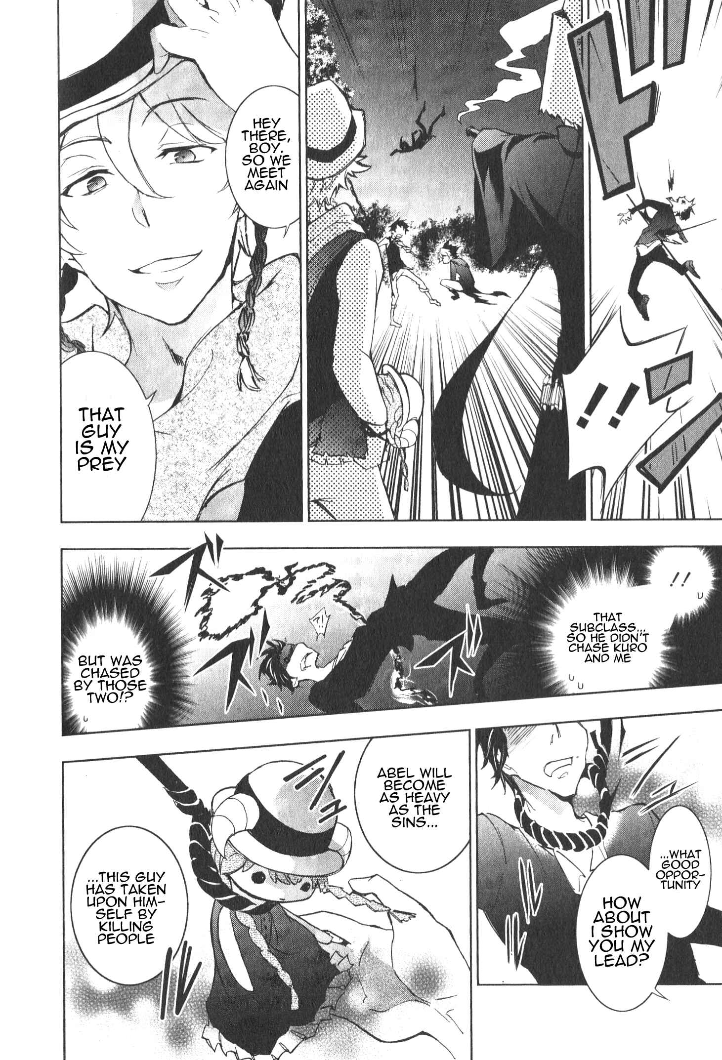 Page 12 Chapter 10 Servamp
