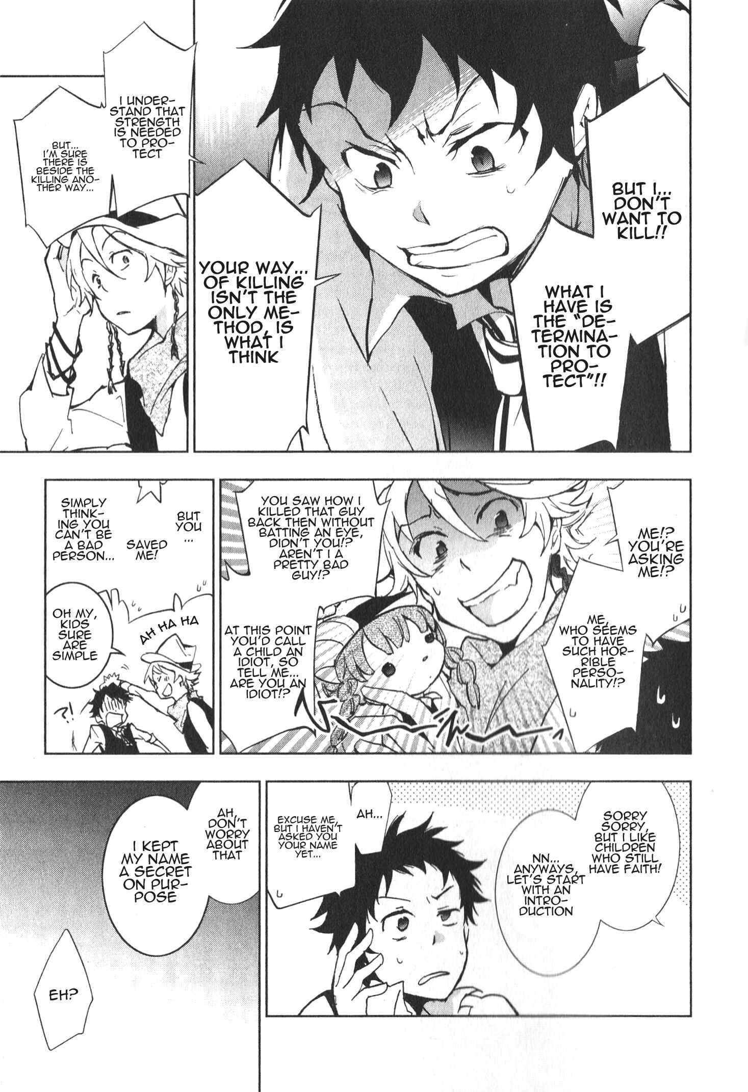 Page 17 Chapter 10 Servamp