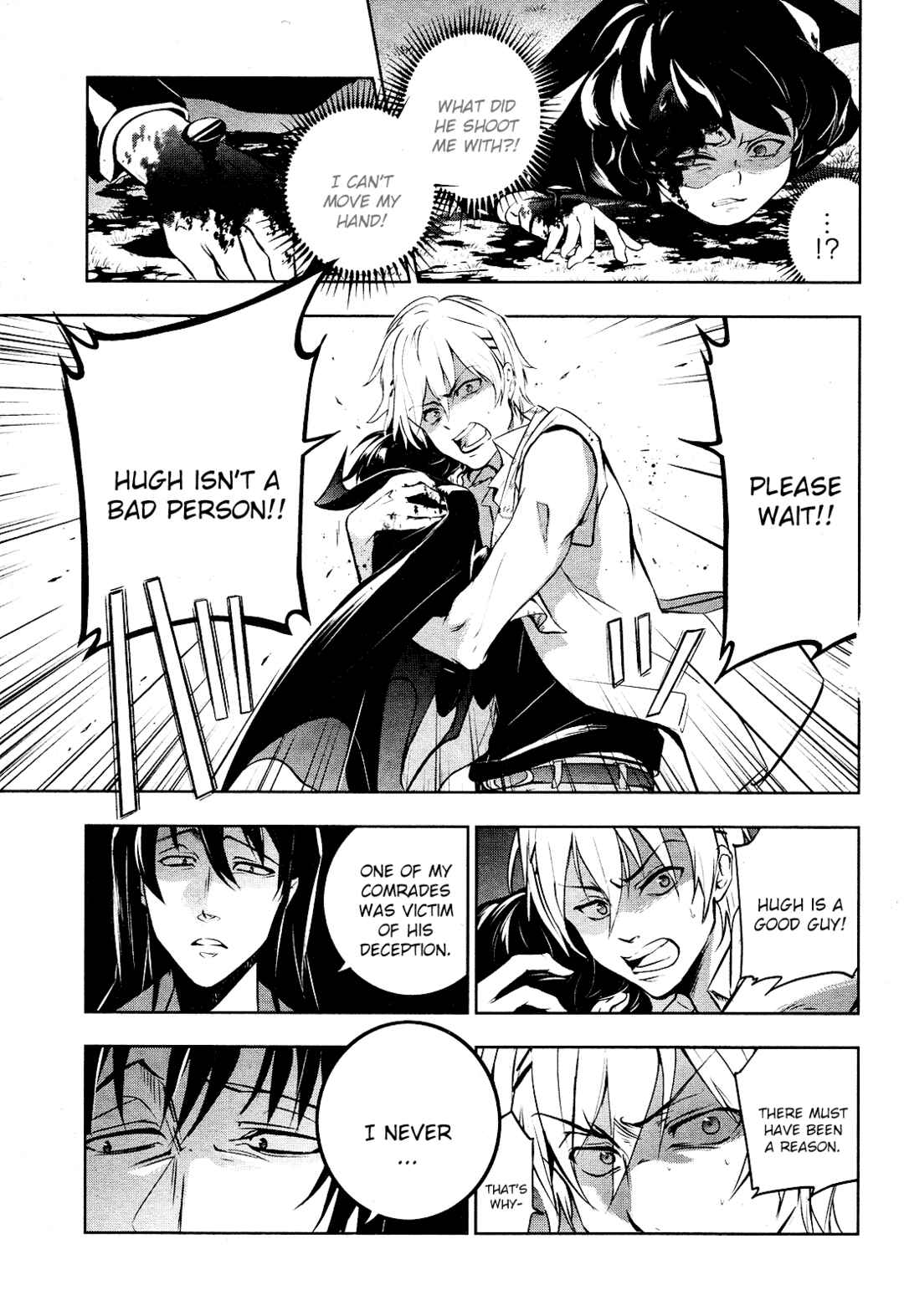 Page 11 Chapter 102 Servamp