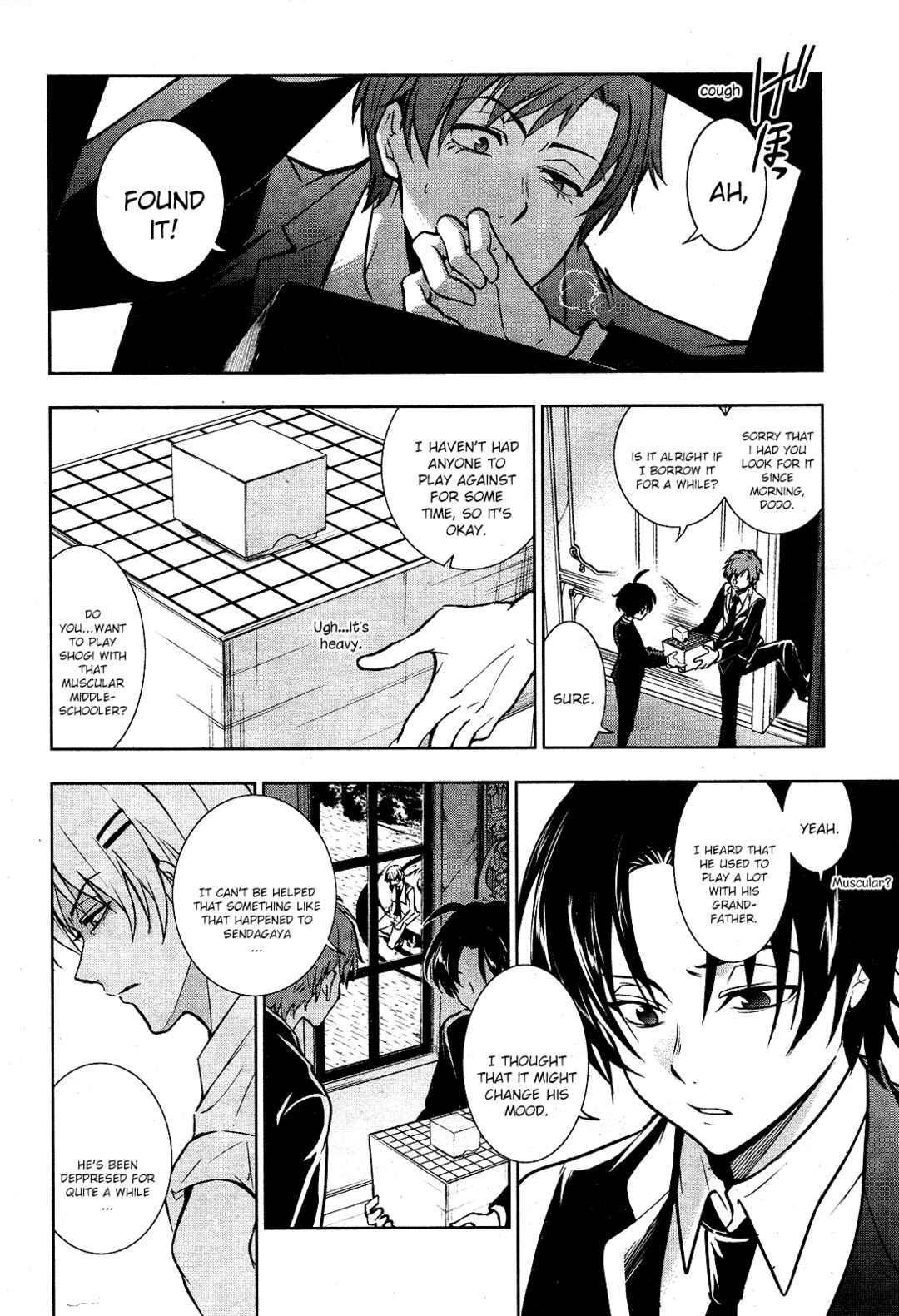 Page 3 Chapter 102 Servamp