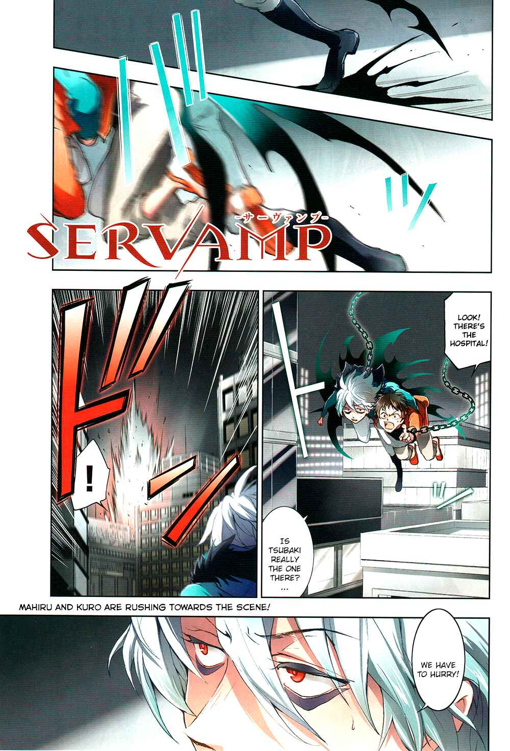 Page 1 Chapter 85 Servamp