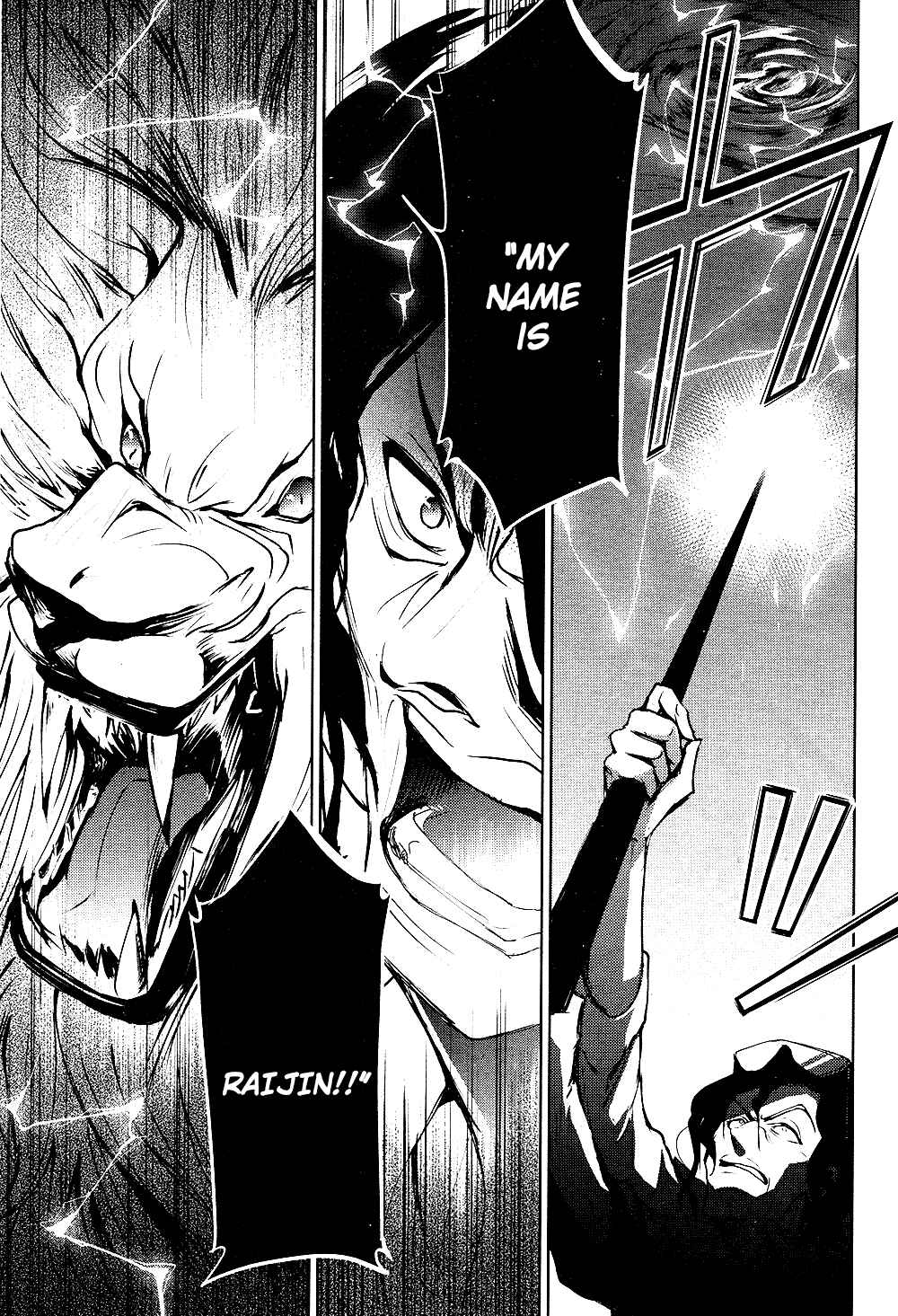 Page 11 Chapter 85 Servamp