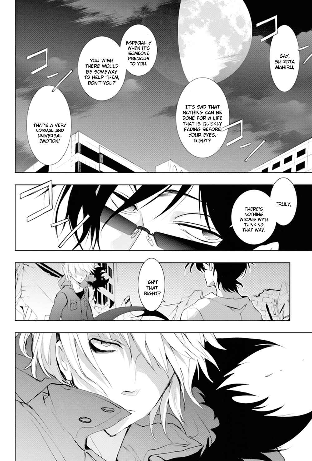 Page 20 Chapter 85 Servamp