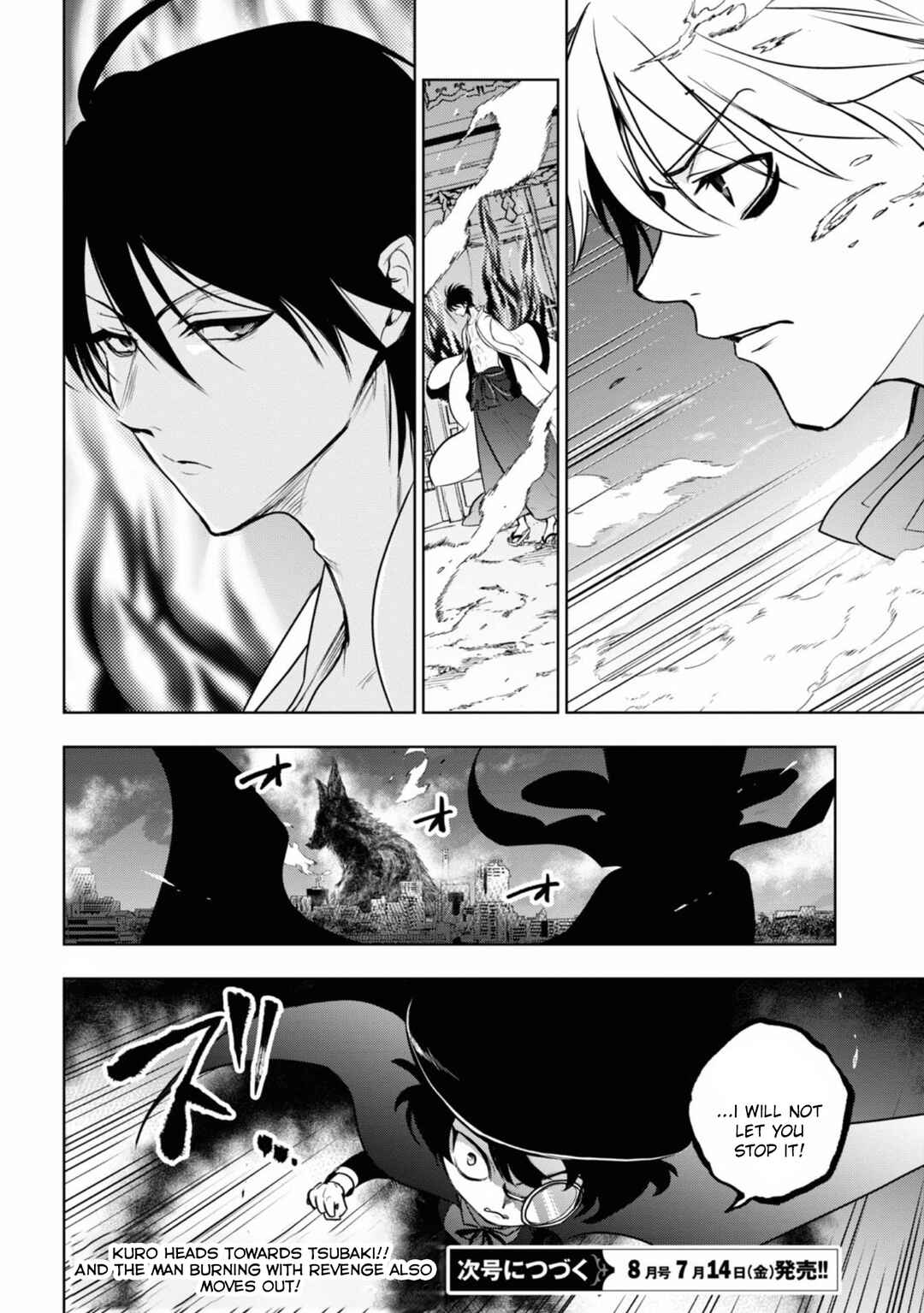 Page 27 Chapter 131 Servamp