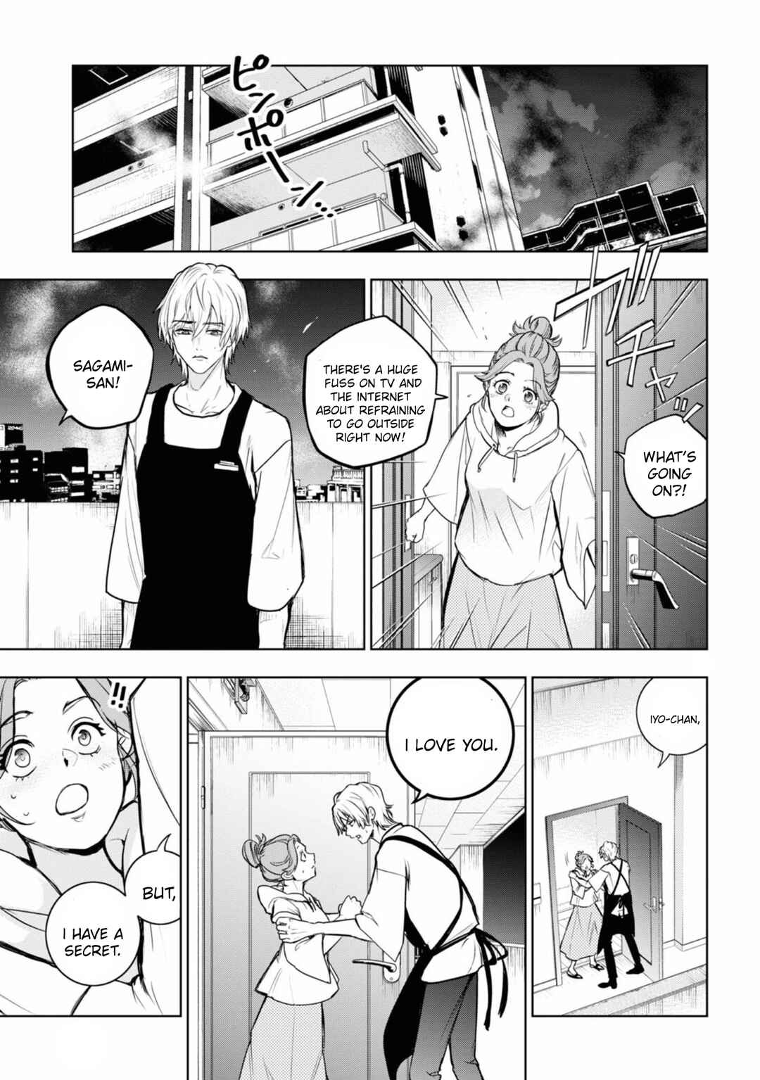 Page 4 Chapter 131 Servamp