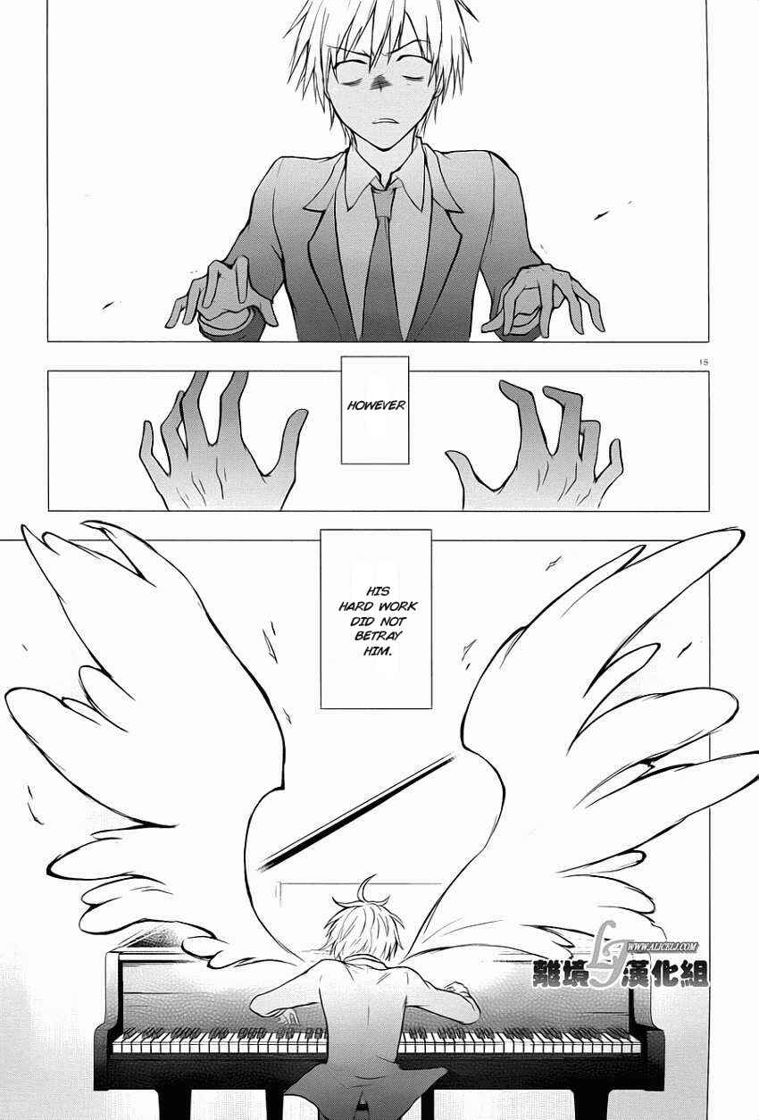 Page 16 Chapter 28 Servamp