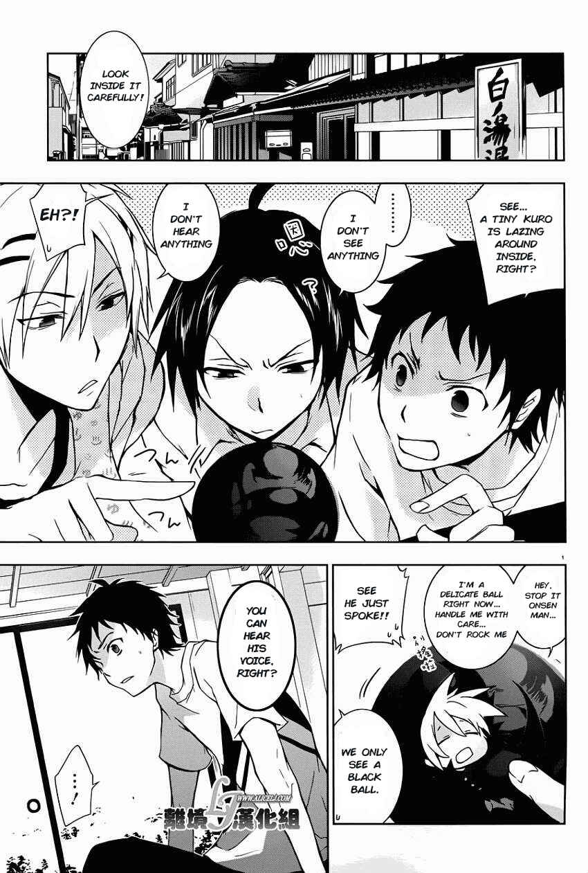Page 2 Chapter 28 Servamp