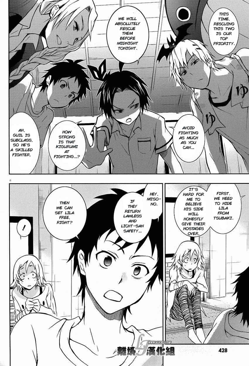 Page 7 Chapter 28 Servamp