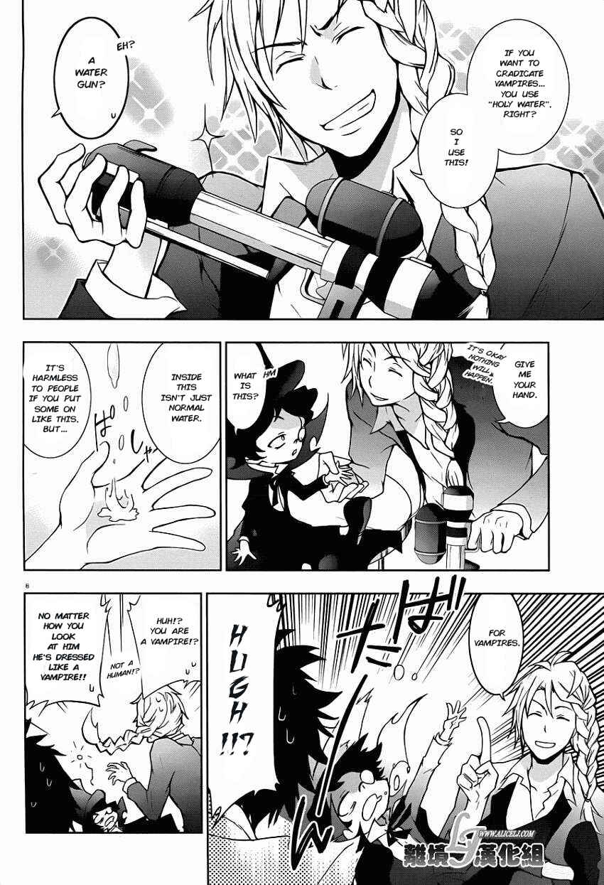 Page 9 Chapter 28 Servamp