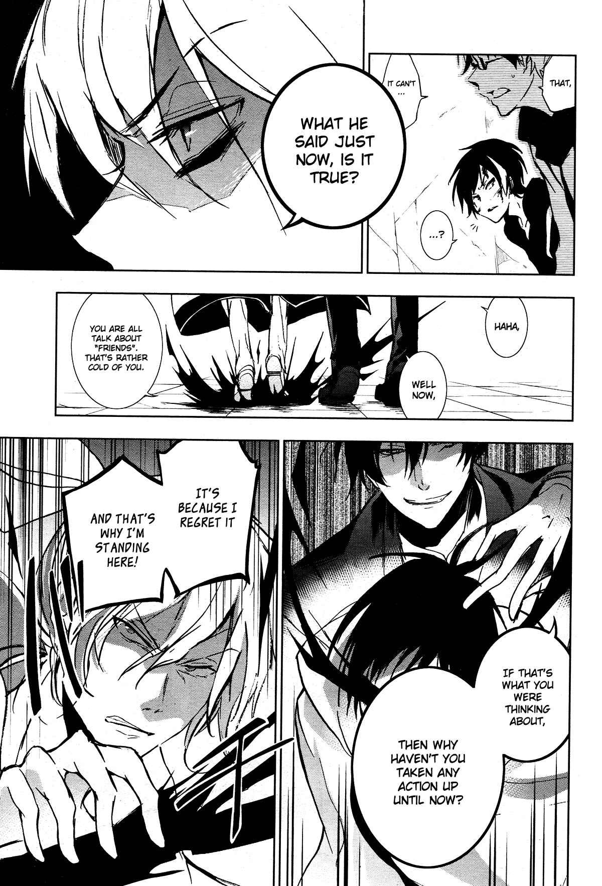 Page 13 Chapter 70 Servamp
