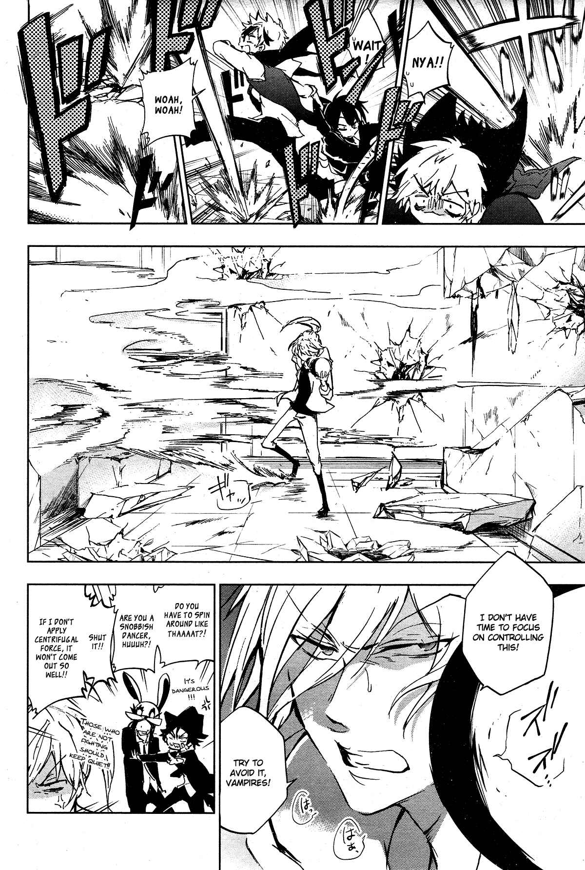 Page 17 Chapter 70 Servamp