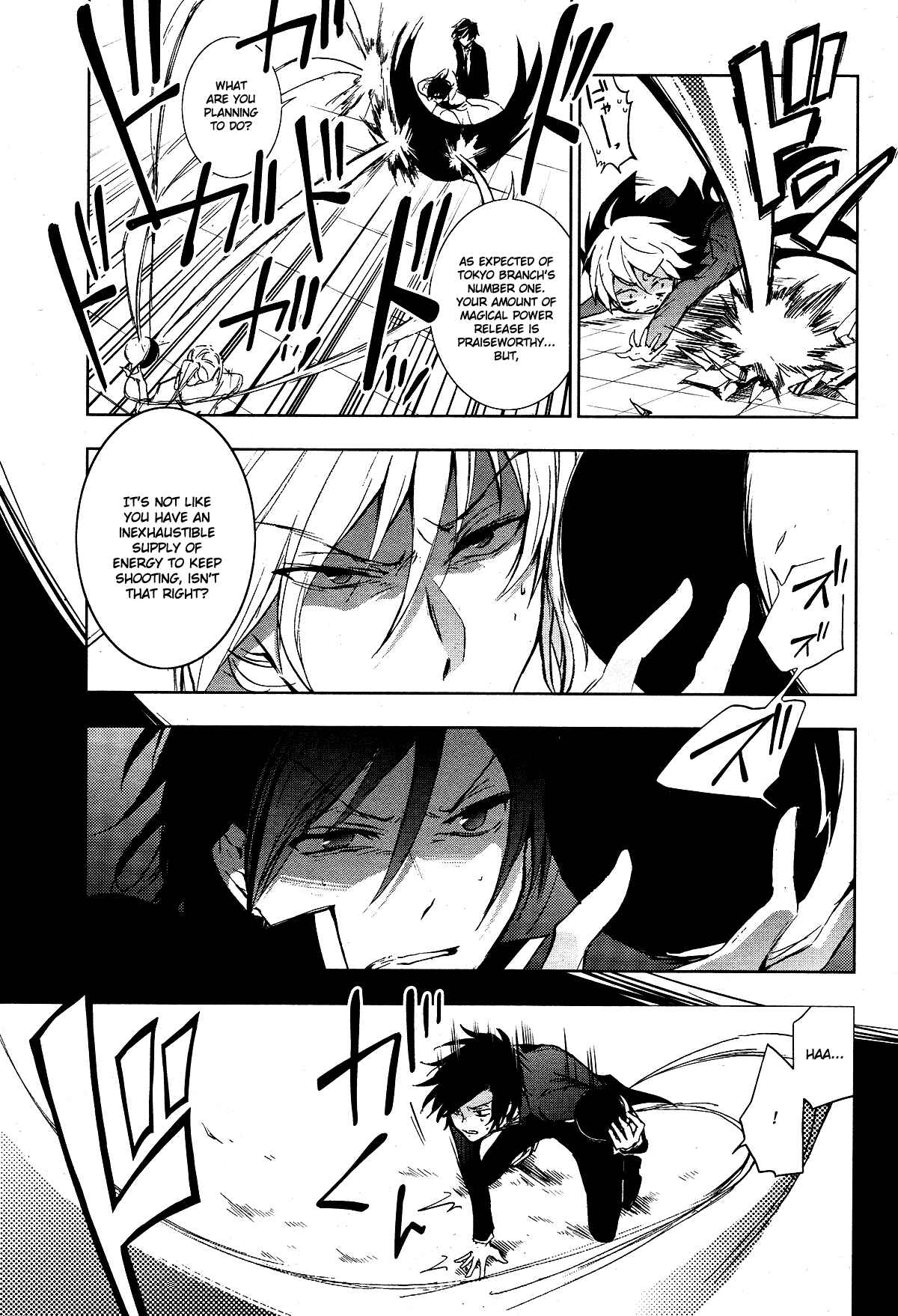 Page 20 Chapter 70 Servamp