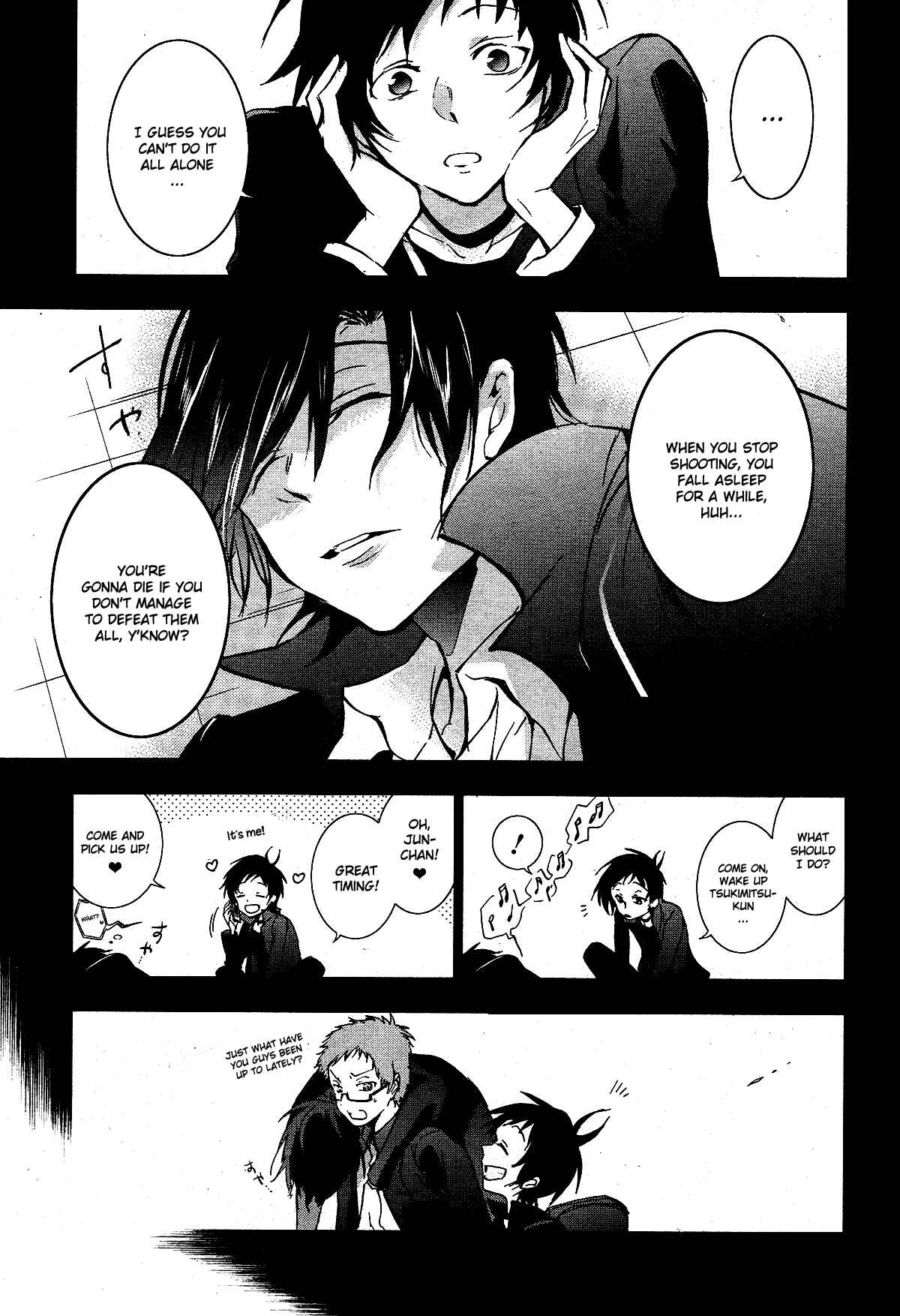 Page 22 Chapter 70 Servamp