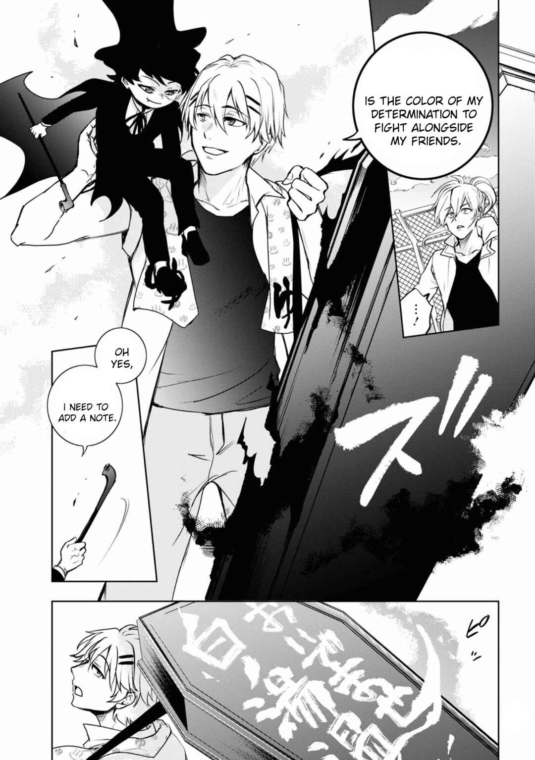 Page 11 Chapter 135 Servamp