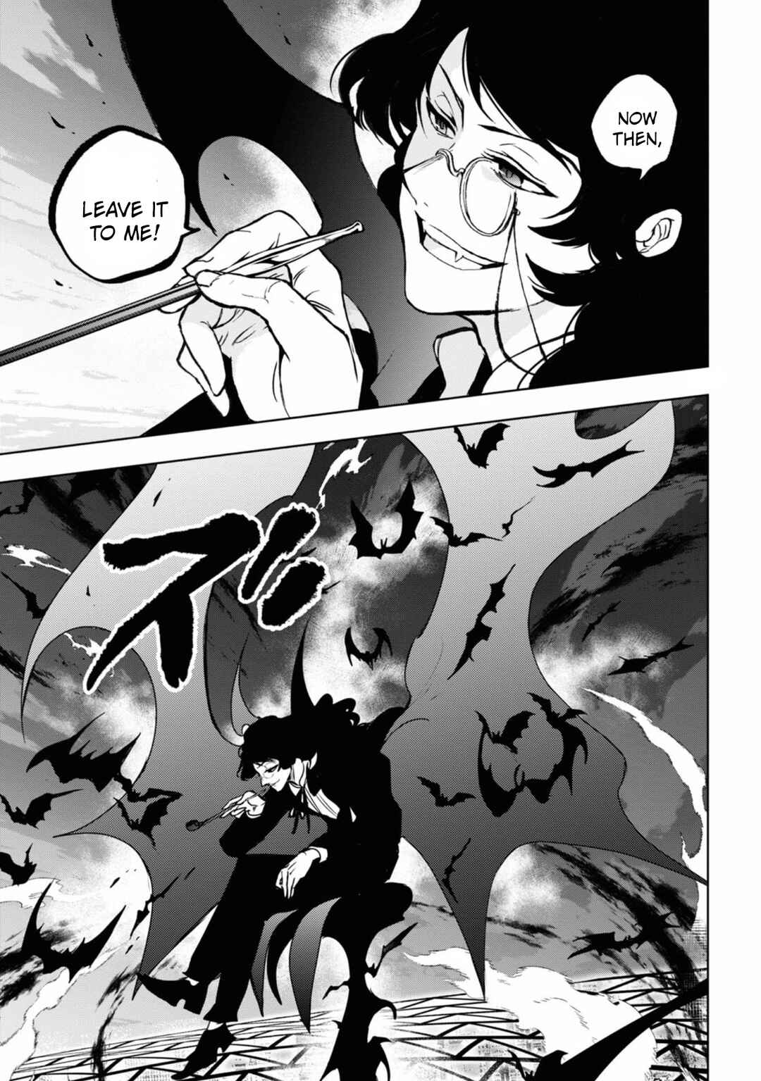 Page 19 Chapter 135 Servamp