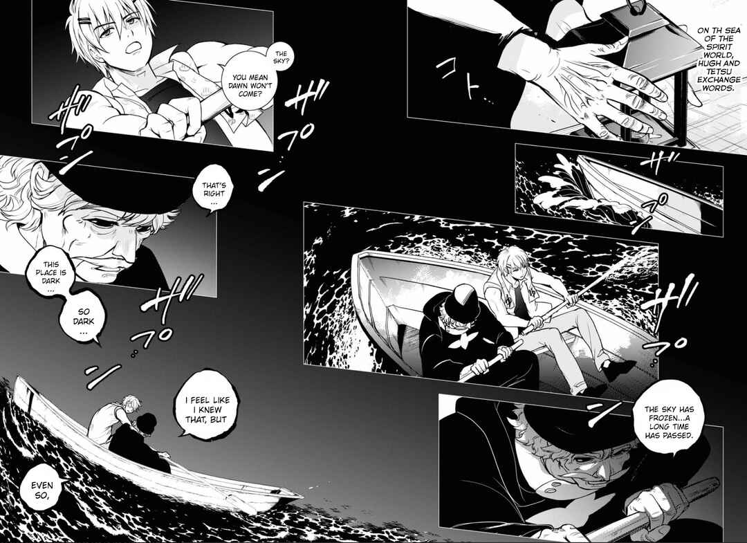 Page 2 Chapter 135 Servamp