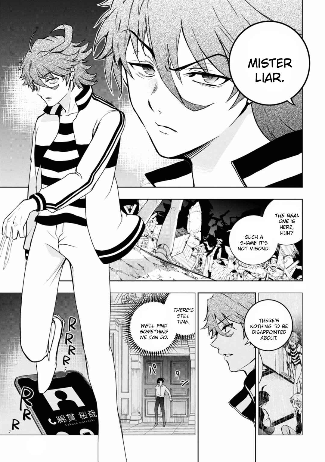 Page 23 Chapter 135 Servamp