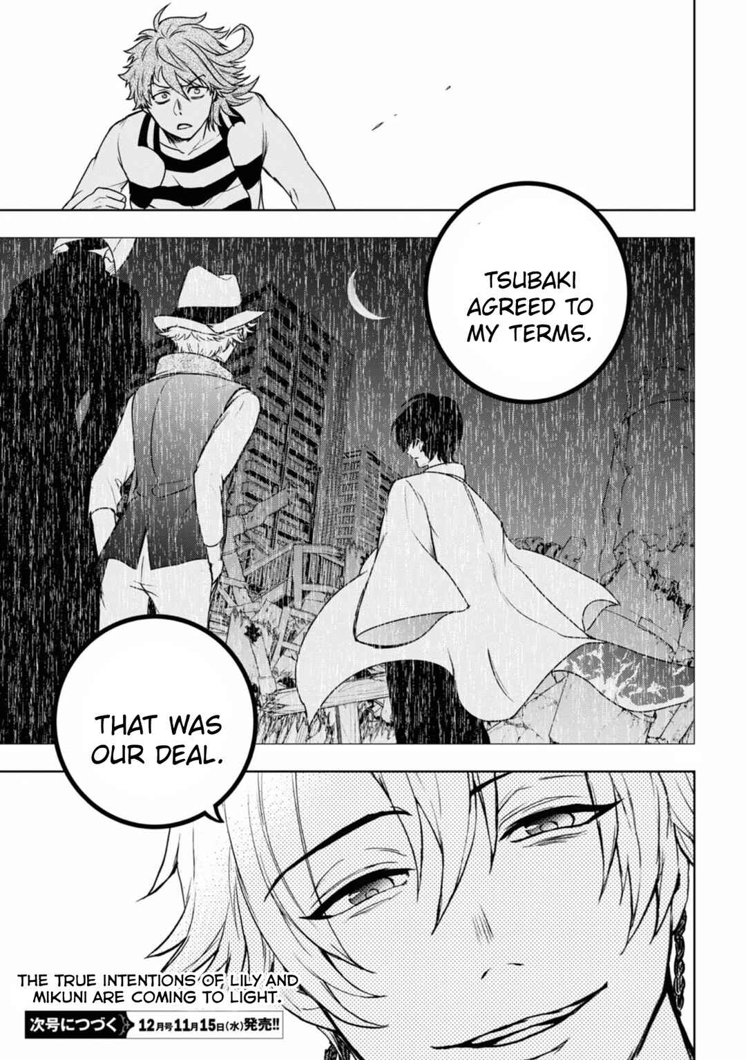 Page 29 Chapter 135 Servamp