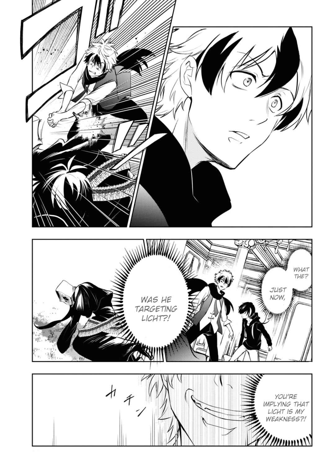 Page 19 Chapter 117 Servamp